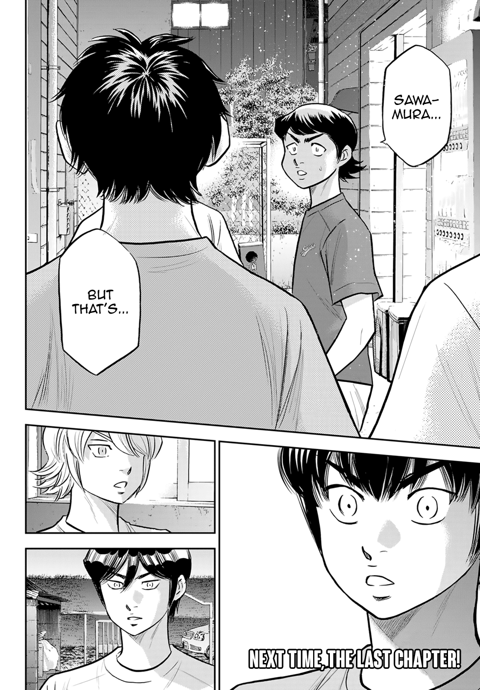 Daiya no A - Act II Chapter 307 20